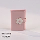 Womens Trifold Wallet